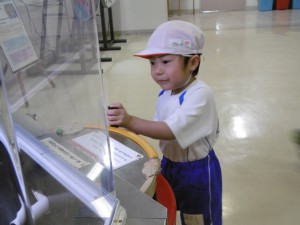 P1100098