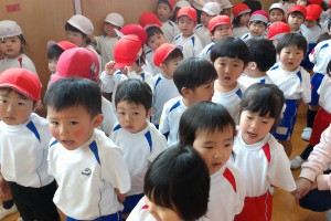 WIN_20160310_110343