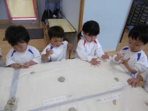P1110012