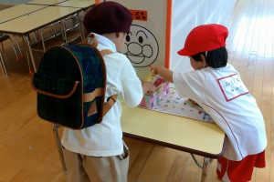 WIN_20160531_080739