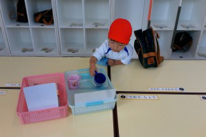 WIN_20160531_080904