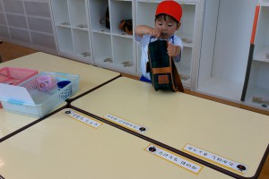 WIN_20160531_080926
