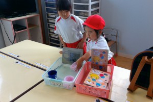 WIN_20160531_081350