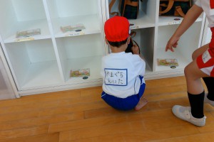 WIN_20160531_081409