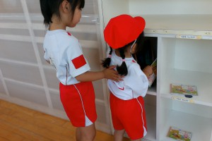 WIN_20160531_081440