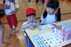 WIN_20160531_081450
