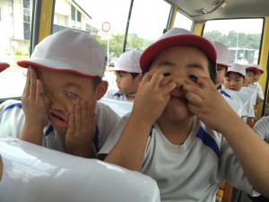 IMG_3401
