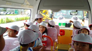 KIMG0254