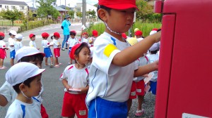 kimg0384