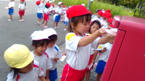 kimg0386