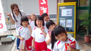 KIMG1288