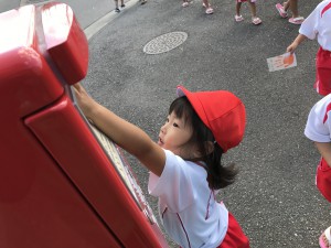 IMG_8103